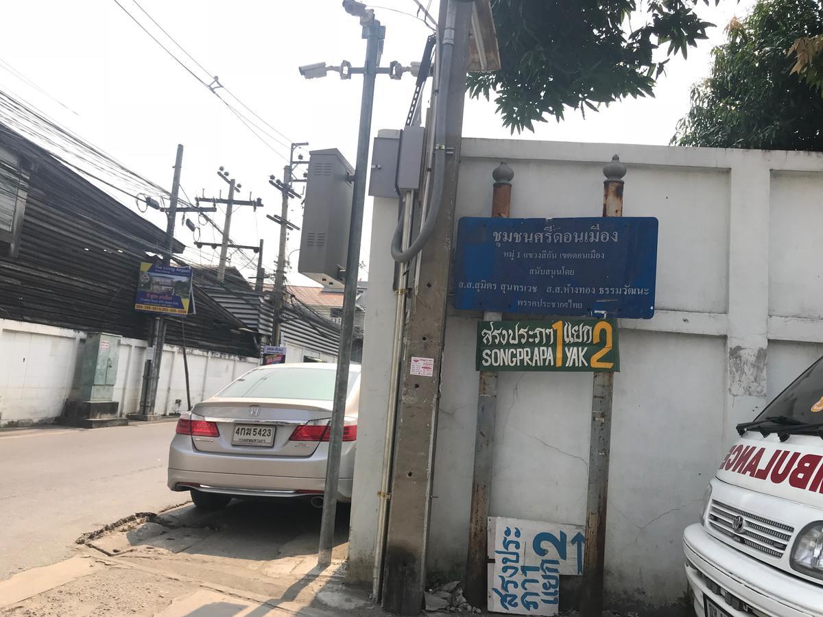 Yellow Hostel Bangkok Luaran gambar